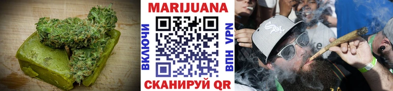 Печенье с ТГК марихуана  где купить наркоту  Горно-Алтайск 
