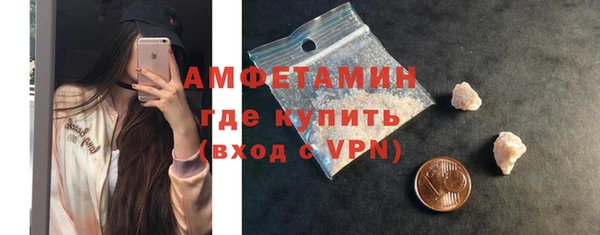 дживик Белоозёрский