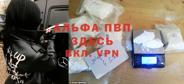 MDMA Беломорск