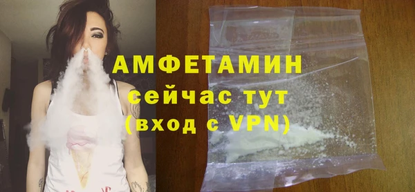 дживик Белоозёрский