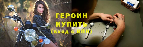 MDMA Беломорск