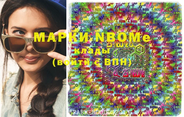 дживик Белоозёрский