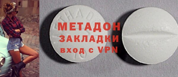 дживик Белоозёрский