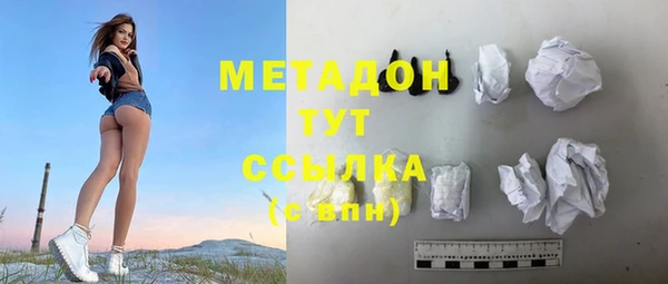 дживик Белоозёрский