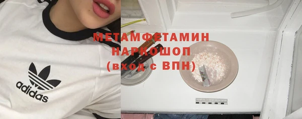 дживик Белоозёрский