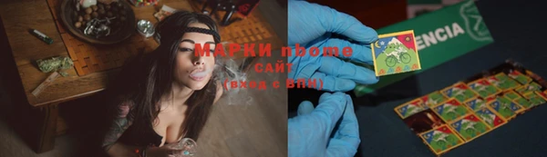 дживик Белоозёрский
