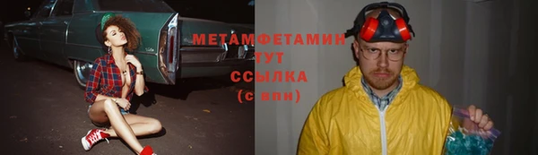 дживик Белоозёрский