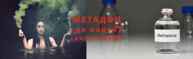 дживик Белоозёрский