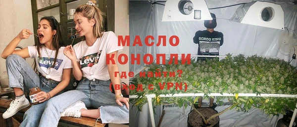 MDMA Беломорск