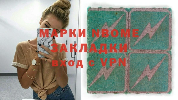 дживик Белоозёрский