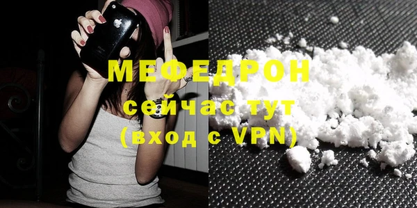 дживик Белоозёрский