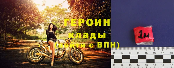 MDMA Беломорск
