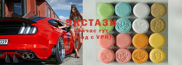 кокаин Билибино