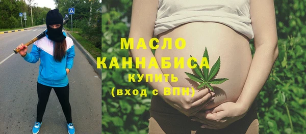 MDMA Беломорск