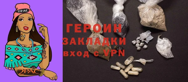 дживик Белоозёрский