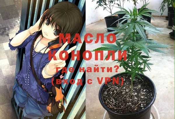 MDMA Беломорск