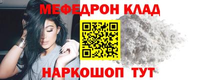дмт Кулебаки
