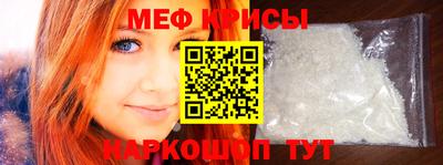 не бодяженный Кунгур