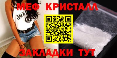 дмт Кулебаки