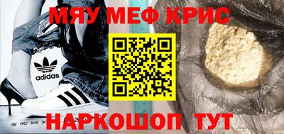 дживик Кумертау