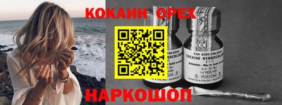 дживик Кумертау
