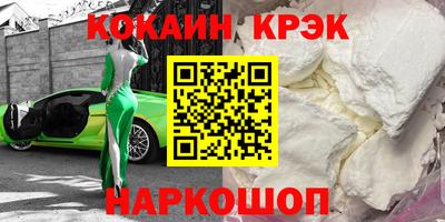 не бодяженный Кунгур