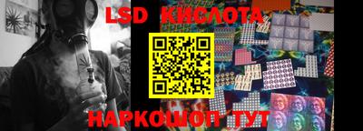не бодяженный Кунгур