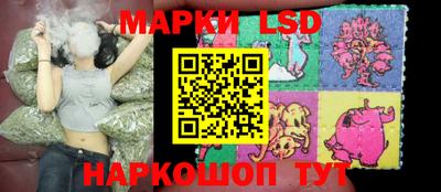 дмт Кулебаки