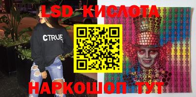 не бодяженный Кунгур
