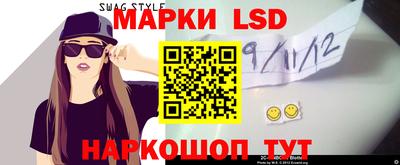 дмт Кулебаки
