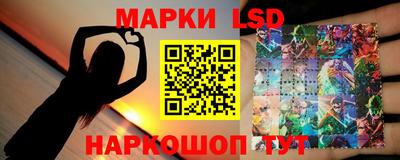 дмт Кулебаки