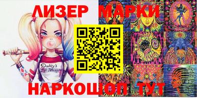 не бодяженный Кунгур