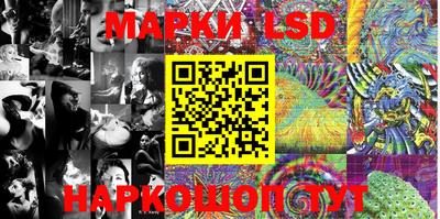 дживик Кумертау