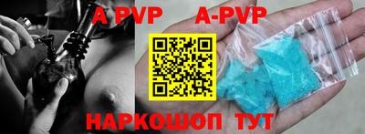 дживик Кумертау