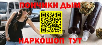 не бодяженный Кунгур