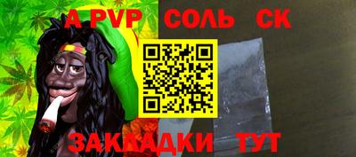 дмт Кулебаки
