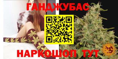 дмт Кулебаки