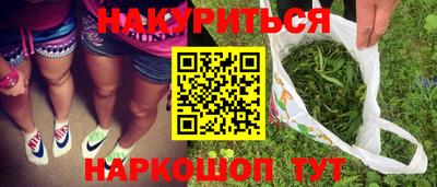 не бодяженный Кунгур