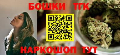 дмт Кулебаки