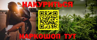 дмт Кулебаки