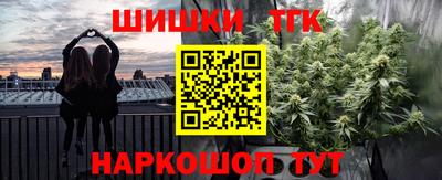 не бодяженный Кунгур