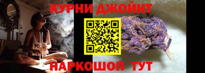 дживик Кумертау