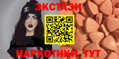 дмт Кулебаки
