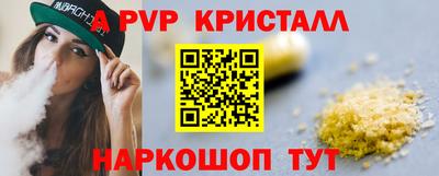 дживик Кумертау