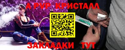 дмт Кулебаки