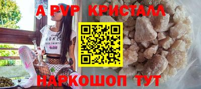 дживик Кумертау