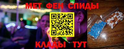 ALPHA-PVP Лесосибирск