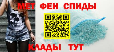 дмт Кулебаки