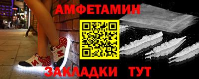 дживик Кумертау