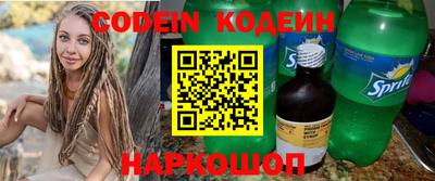 дживик Кумертау